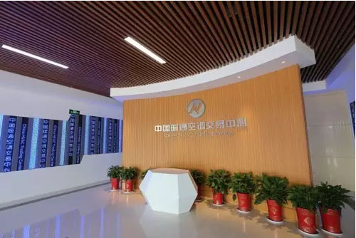 靖江孤山空调小镇